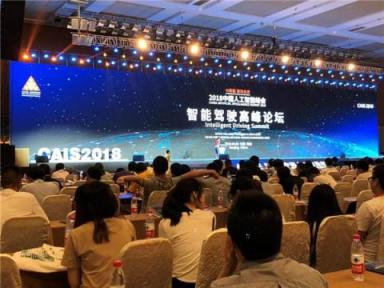 58集團(tuán)為出生缺陷兒童募捐超82萬，“99公益日”用愛心照亮童心