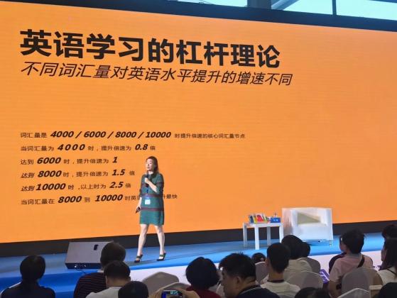 國民英語系列叢書驚艷亮相，改變英語學(xué)習(xí)底層邏輯