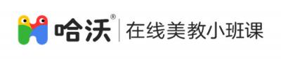 哈沃中美老師共慶教師節(jié)，共建優(yōu)質(zhì)在線英語(yǔ)小班課