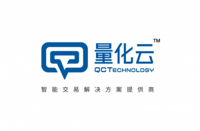 量化云品牌升級(jí)，科技創(chuàng)新為智能交易賦能