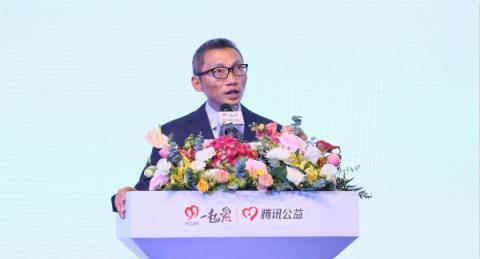 2018年99公益日捐款人次超2800萬(wàn)，善款總額14.14億元?jiǎng)?chuàng)下新高