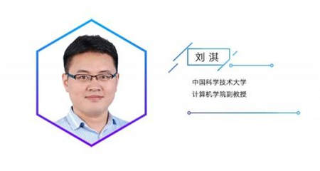2018科大訊飛AI營銷算法大賽全面來襲，等你來戰(zhàn)！