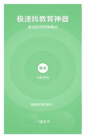 數(shù)1億顆米粒作業(yè)的背后原因竟然是這！