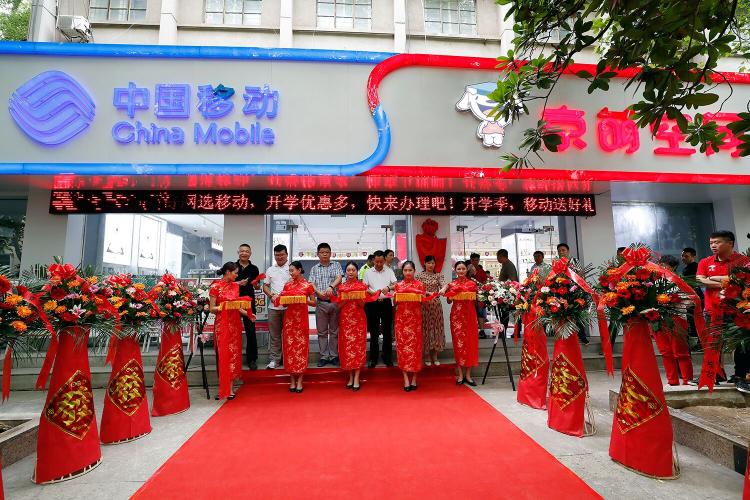 第1000家店正式開業(yè)！京東專賣店首家校園店落地武漢
