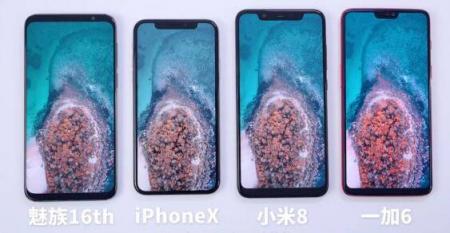 還在等新iPhone的人洗洗睡吧，這樣的齊劉海還不如買(mǎi)臺(tái)魅族16th
