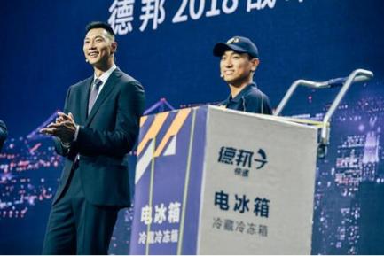 快遞計費到底是按重量？還是按體積？德邦快遞幫你揭秘