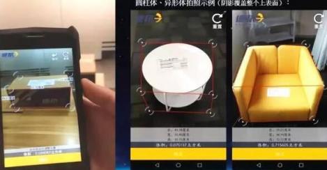 快遞計費到底是按重量？還是按體積？德邦快遞幫你揭秘