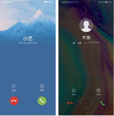 EMUI不好看？那是你還沒有用過EMUI9.0
