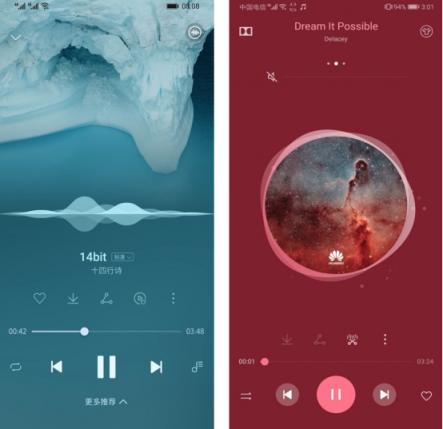EMUI不好看？那是你還沒有用過EMUI9.0