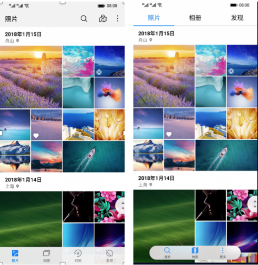 EMUI不好看？那是你還沒有用過EMUI9.0