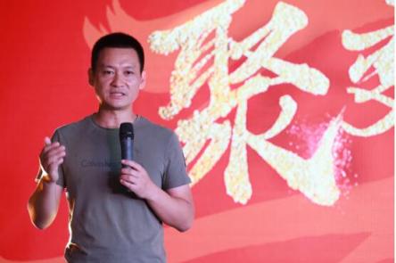 ［聚變·未來］首信易支付20周年──回歸本源，重新出發(fā)
