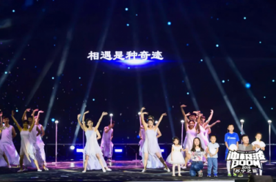 張近東點(diǎn)燃二十八年公益之燈 蘇寧之夏上演最感人一幕神秘嘉賓登臺(tái)