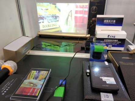 展現(xiàn)中國智慧影像 VVETIME投影手機寧波智博會備受矚目