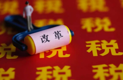 零售企業(yè)應怎樣抓住此次個稅改革的契機擴大銷售？