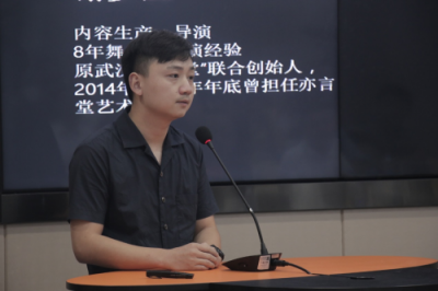 2018創(chuàng)業(yè)武漢星光大道新媒體專(zhuān)場(chǎng)圓滿(mǎn)收官！