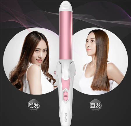 奔騰四合一卷發(fā)棒PR5081，百變造型天天不重樣