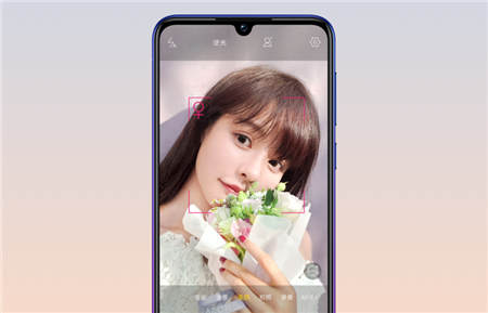 中端市場迎來新旗艦，vivo Y97正式開售，顏值和拍照太驚艷