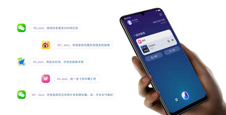 中端市場迎來新旗艦，vivo Y97正式開售，顏值和拍照太驚艷
