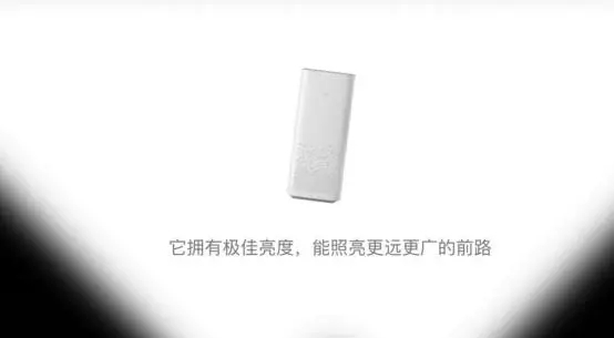 小米想革新廣告業(yè)，能成功嗎?