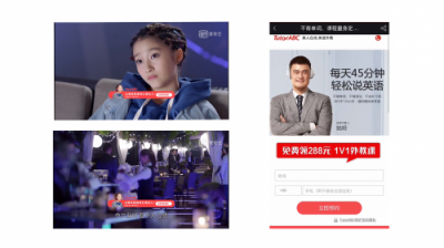 AI文娛獨角獸Video++完成C1輪融資，投中資本繼續(xù)擔(dān)任財務(wù)顧問