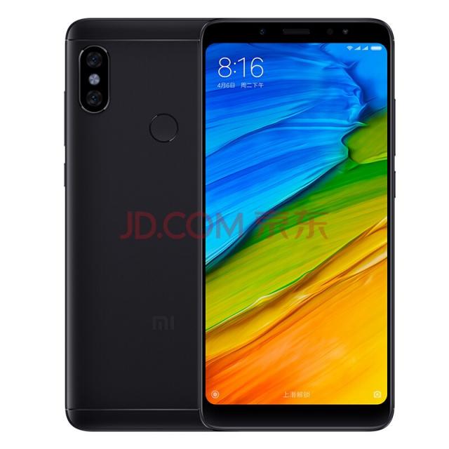 全方面秒殺紅米Note 5和vivo Z1 新千元水桶機(jī)之王聯(lián)想Z5無(wú)疑了