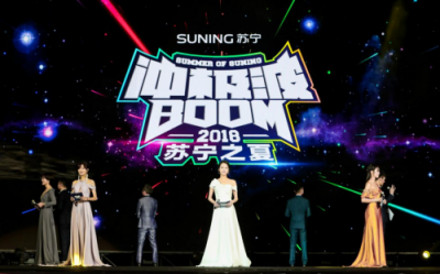 二十八年拼搏路，蘇寧員工自演《獅子王》催人淚下