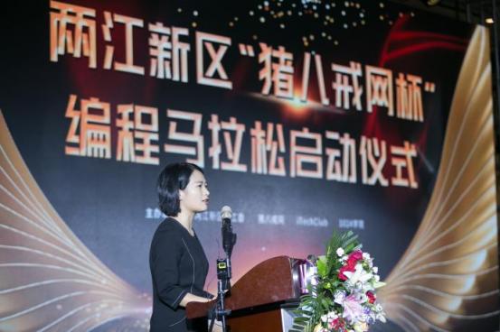 與豬八戒網(wǎng)合辦編程馬拉松 1024學院要幫學生更優(yōu)雅地進入名企
