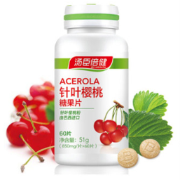 細(xì)數(shù)維生素C的食物，針葉櫻桃、橘子、湯臣倍健維生素C片！