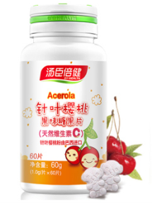 細(xì)數(shù)維生素C的食物，針葉櫻桃、橘子、湯臣倍健維生素C片！