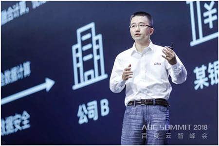 ABC一體機3.0：一條行業(yè)AI的普惠之路