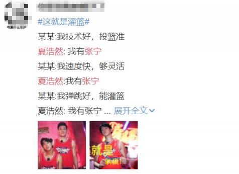 齊翹小拇指、大腿給你抱…球場上的兄弟情簡直有毒！