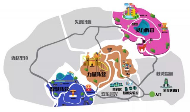 這個周末，36氪聯(lián)合超能力公司帶你燃爆歡樂谷