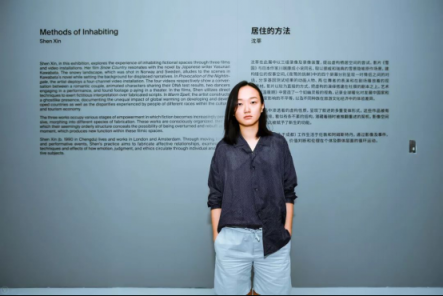 愛(ài)普生映像支持上海chi K11美術(shù)館打造無(wú)限“變量之美”