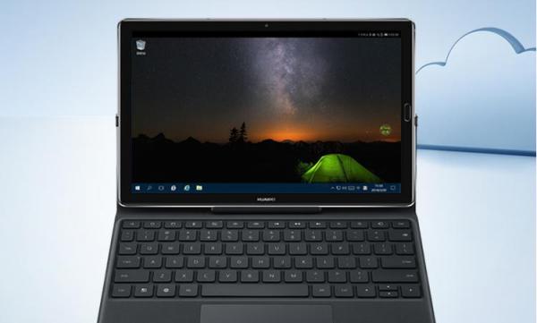 面對(duì)華為平板M5 Pro 新iPad即將上市卻任前路坎坷