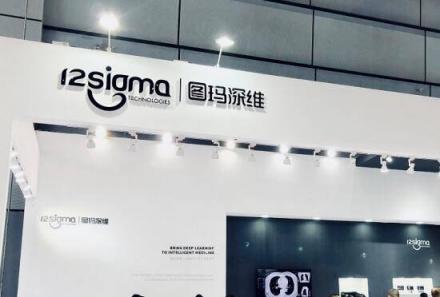 醫(yī)學影像AI勢成燎原，圖瑪深維找準臨床痛點最先落地