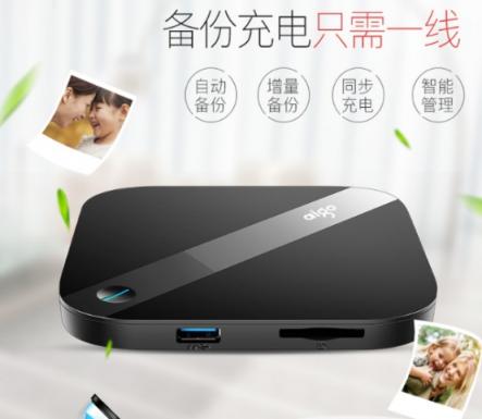 愛國者HD800，讓iPhone用戶不再虐心