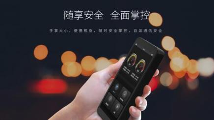 你的通訊安全該升級了，私人定制服務器，私信通，通私信