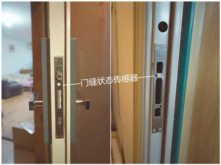 360智能門鎖ORVIBO K1嘗鮮體驗：指紋開鎖快速，App端設(shè)有多項安全防護功能