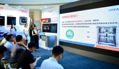 中國洗碗機行業(yè)崛起 中式洗碗機將領(lǐng)跑健康消費市場