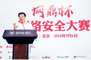 問(wèn)鼎之戰(zhàn)！“網(wǎng)鼎杯”網(wǎng)絡(luò)安全大賽總決賽圓滿(mǎn)落幕！
