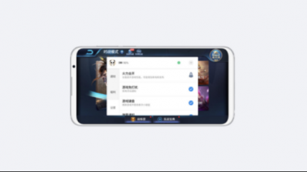 媲美蘋果iOS 12 魅族Flyme領跑安卓陣營