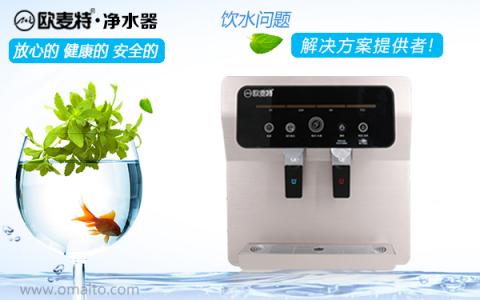 凈水器代理 做到這6點凈水器加盟商穩(wěn)抓90后消費者心理！