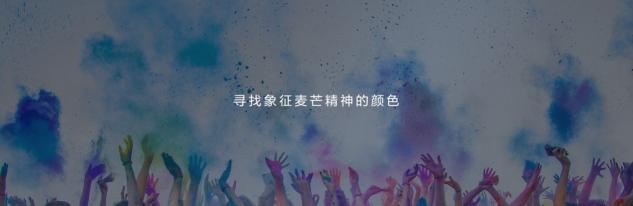 爭搶新iphone 熱點 相比聯(lián)想 Z5，華為麥芒7性價比不夠看！