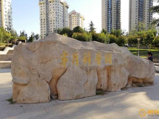 AI加持到底能帶來(lái)什么？ 華為麥芒7評(píng)測(cè)