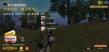 華為麥芒7評測：麒麟710加持，性能更出色