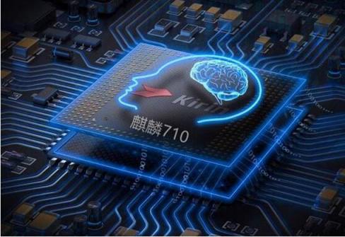 麒麟710加持，手游還會根據(jù)場景震動，這樣的麥芒7打動你了沒？