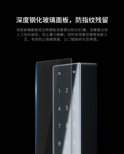 360攜手歐瑞博打造ORVIBO K1，天貓首發(fā)銷量NO.1