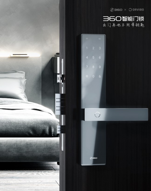 360攜手歐瑞博打造ORVIBO K1，天貓首發(fā)銷量NO.1