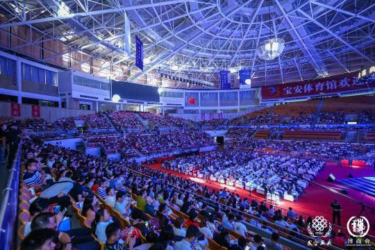 博商學(xué)院民企盛典圓滿落幕丨潘基文、龍永圖演講實(shí)錄