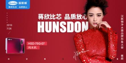 如何挑選合適家用凈水機品牌？多倫斯專家分享業(yè)內(nèi)秘訣